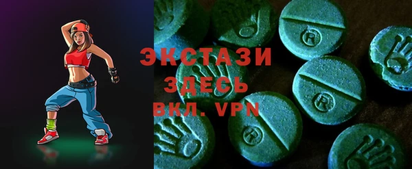 прущая мука Алзамай
