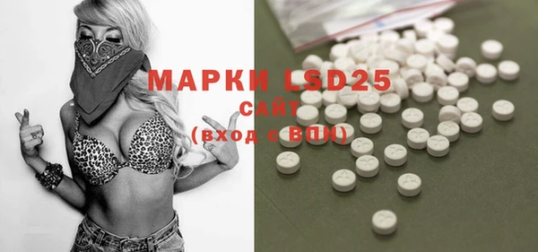 скорость mdpv Алексин