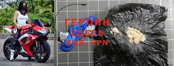 скорость mdpv Алексин